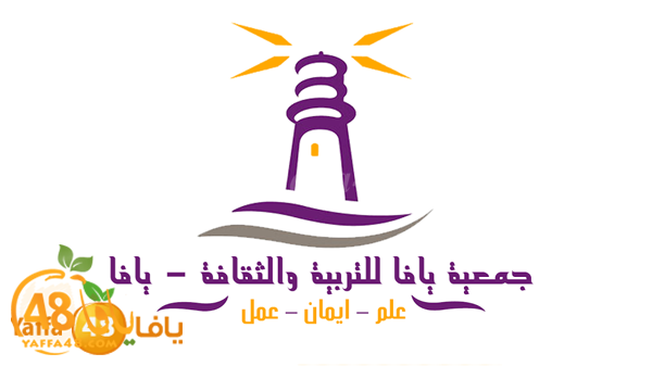 markaz islamy3 (1).png